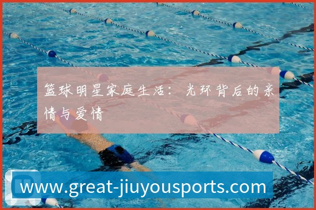 九游体育全站App 九游体育全站App