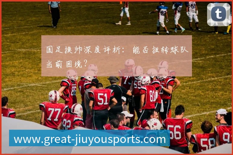 平台使命图